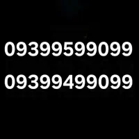 7تا 9 رند طلایی