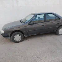 روا دوگانه سوز