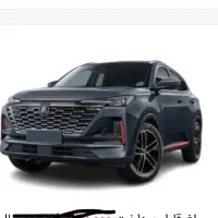 فروش حواله