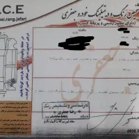 تیبا صندوق دار دوگانه مدل ۹۶|خودرو سواری و وانت|گرگان, |دیوار