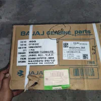 آهن کشی کنسول جلو آر اس ۲۰۰ و راهنما جلو