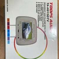 مانیتور پشت سری