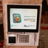 کارت خوان اقساطی /تحویل فوری