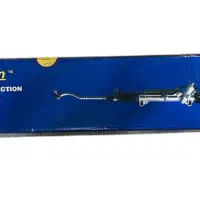 جعبه فرمان هرینگتون پارس،۴۰۵،سورن پلاس