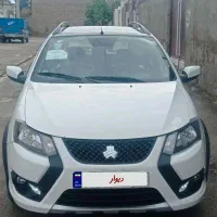 کوییکGxr403فول