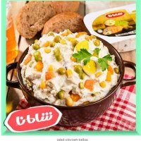 کارگر ساده خانم و آقا