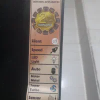 هود آشپزخانه|هود|قزوین, |دیوار