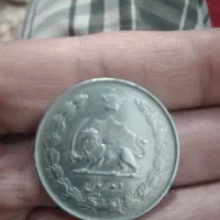 سکه‌قدیمی|کلکسیون سکه، تمبر، اسکناس|جیرفت, |دیوار
