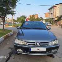 پرشیا نک مدادی