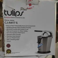 آب مرکبات گیری تولیپس|آبمیوهگیر و آبمرکباتگیر|بندرعباس, |دیوار