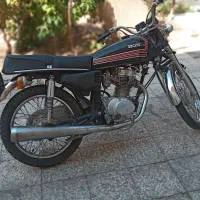 موتورهندا مدل۹۰