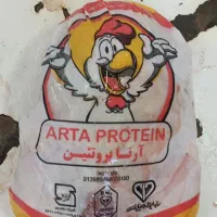 یک عدد مرغ فروشی است