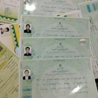 ارائه دیپلم تا دکترای معتبر