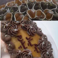 حلوا برای مادران اسمانی|خدمات پذیرایی، مراسم|زابل, |دیوار