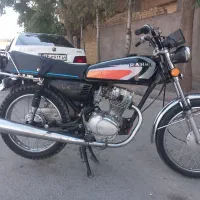 موتور مزایده سرحال