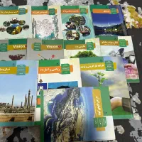 کتاب درسی پایه دهم و یازدهم انسانی