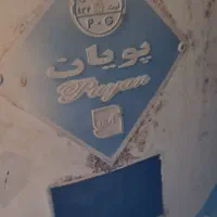 آبگرمکن مخزنی پویان 2000