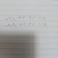 فروش سیمکارت همراه اول