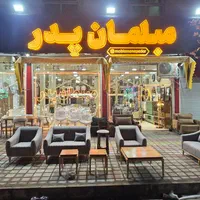آینه قدی|آینه|رشت, خمیران زاهدان|دیوار