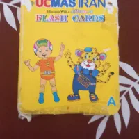 کتاب های مربوط به چرتکه|کتاب و مجله آموزشی|ماهدشت, |دیوار