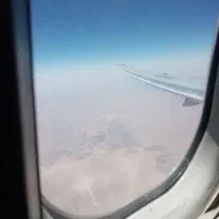 سلام