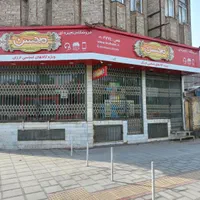 ملک دونبش/برکشاورزجنوبی/تهاتر