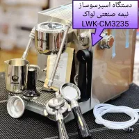 تجهیزات کافه|فروشگاه و مغازه|قزوین, |دیوار