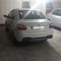 ساینا دوگانه سوز ۱۴۰۲