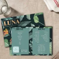 طراح گرافیگ،دیزاینر|خدمات رایانه‌ای و موبایل|لاهیجان, کوی زمانی|دیوار