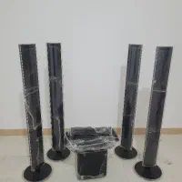 سینما خانواده هفت ‌‌تکه