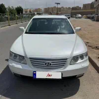 آزرا رنگ سفید صدفی متالیک