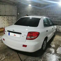 ریو اتومات