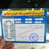 پراید۱۱۱مدل۹۸|خودرو سواری و وانت|شاهدشهر, |دیوار