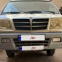 دلیکا شخصی پلاک سفید|خودرو سواری و وانت|بندرعباس, |دیوار