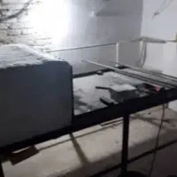 سرکارگر