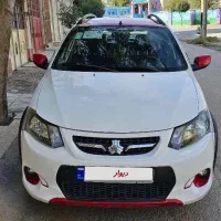 کوییک ۱۴۰۱ R کارمندی