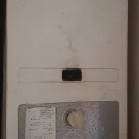 آبگرمکن بوتان