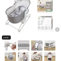 گهواره برقی ماستلا