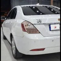 جیلی  امگرند ۲۰۱۳