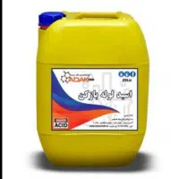 انواع اسید، لوله بازکن قـوی،الکل، کلر عمده جزئی