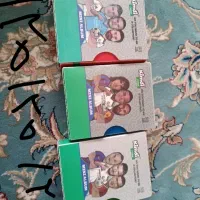 کیمدی|کلکسیون و سرگرمی|شیراز, هفت تنان|دیوار