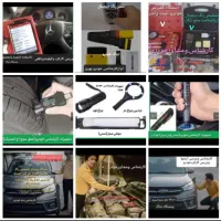 شراکت وسرمایه گذاری خریدوفروش وکارشناسی|فعالیت داوطلبانه|تایباد, |دیوار