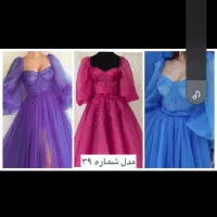 اموزش انواع لباس عروس و مجلسی به قیمت ۲۰۰۰۰۰۰۰