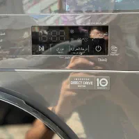 فروشگاه لوازم خانگی بانه انلاین پویا لباسشویی|ماشین لباسشویی و خشککن لباس|بانه, |دیوار