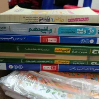 کتاب کنکوری کلاس دهم