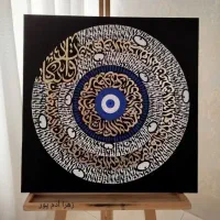 راهنمایی صادرات میخوام