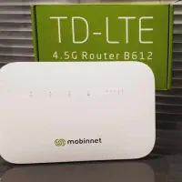مودم b612 مبین نت FD و TD