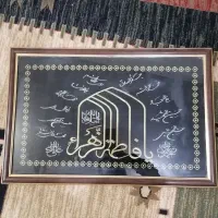 تابلو مذهبی