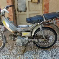 موتور پلاک ملی