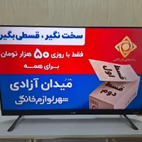 تلویزیون ایوولی ۵۰ QLED